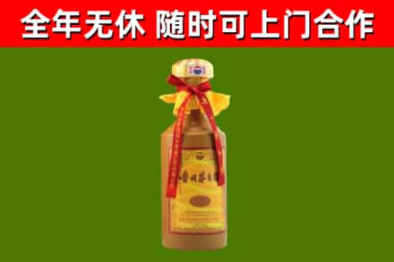 施秉烟酒回收15年茅台酒.jpg
